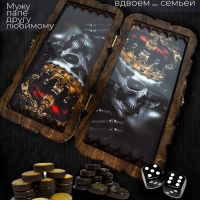 Нарды