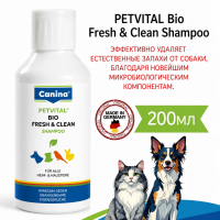 Шампунь от запаха для собак и кошек Canina (Канина) Био Фреш энд Клин, 200 мл